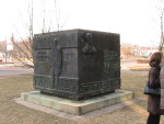 Monument voor Cantor e.a. (Halle Neustadt)